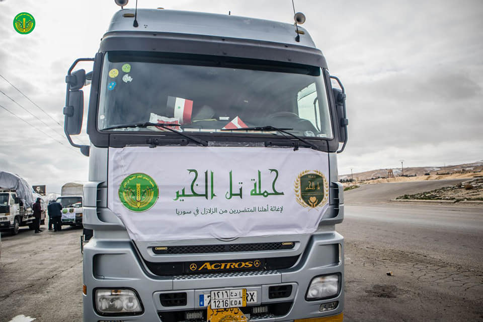 إلى حلب واللاذقية 💪🏻